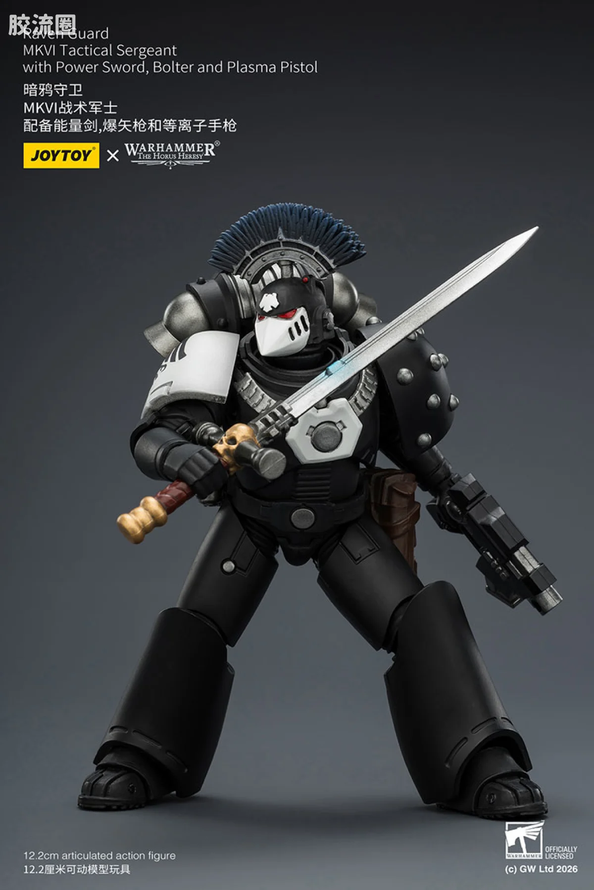 JOYTOY x 战锤40K null HH暗鸦守卫 MKVI战术军士 配备能量剑，爆矢枪和等离子手枪 - 图片