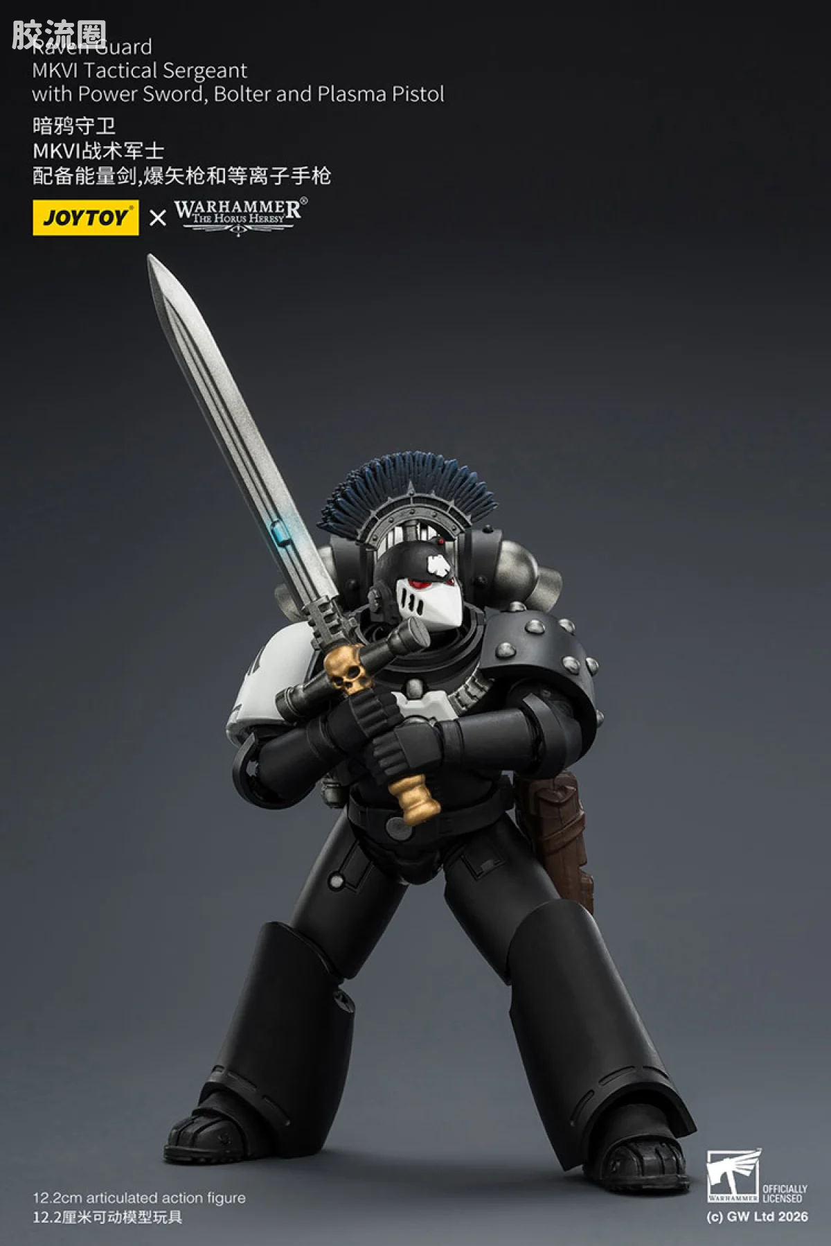 JOYTOY x 战锤40K null HH暗鸦守卫 MKVI战术军士 配备能量剑，爆矢枪和等离子手枪 - 图片