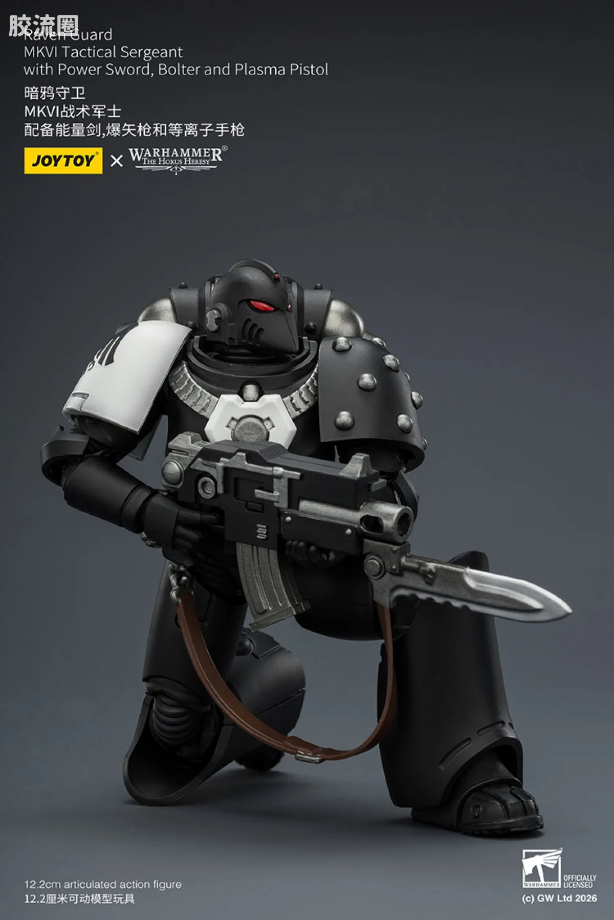 JOYTOY x 战锤40K null HH暗鸦守卫 MKVI战术军士 配备能量剑，爆矢枪和等离子手枪 - 图片