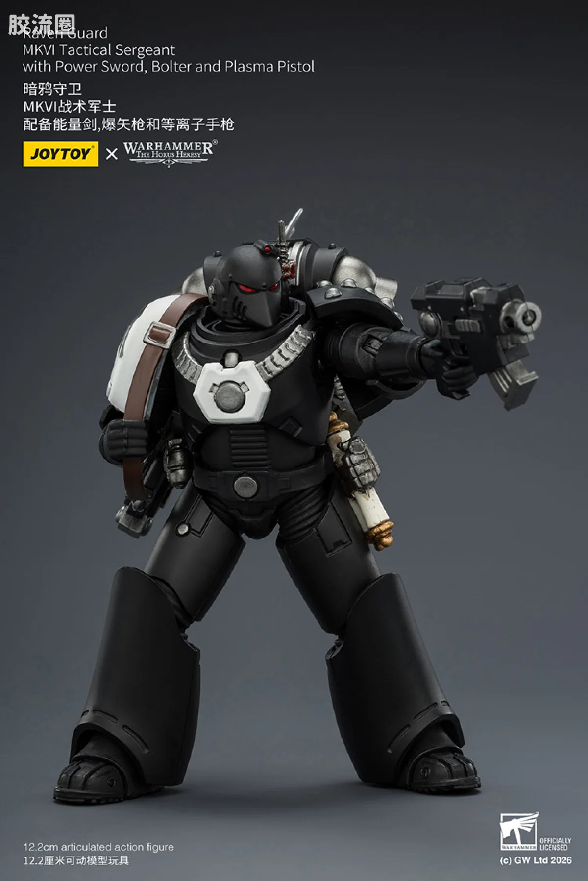 JOYTOY x 战锤40K null HH暗鸦守卫 MKVI战术军士 配备能量剑，爆矢枪和等离子手枪 - 图片
