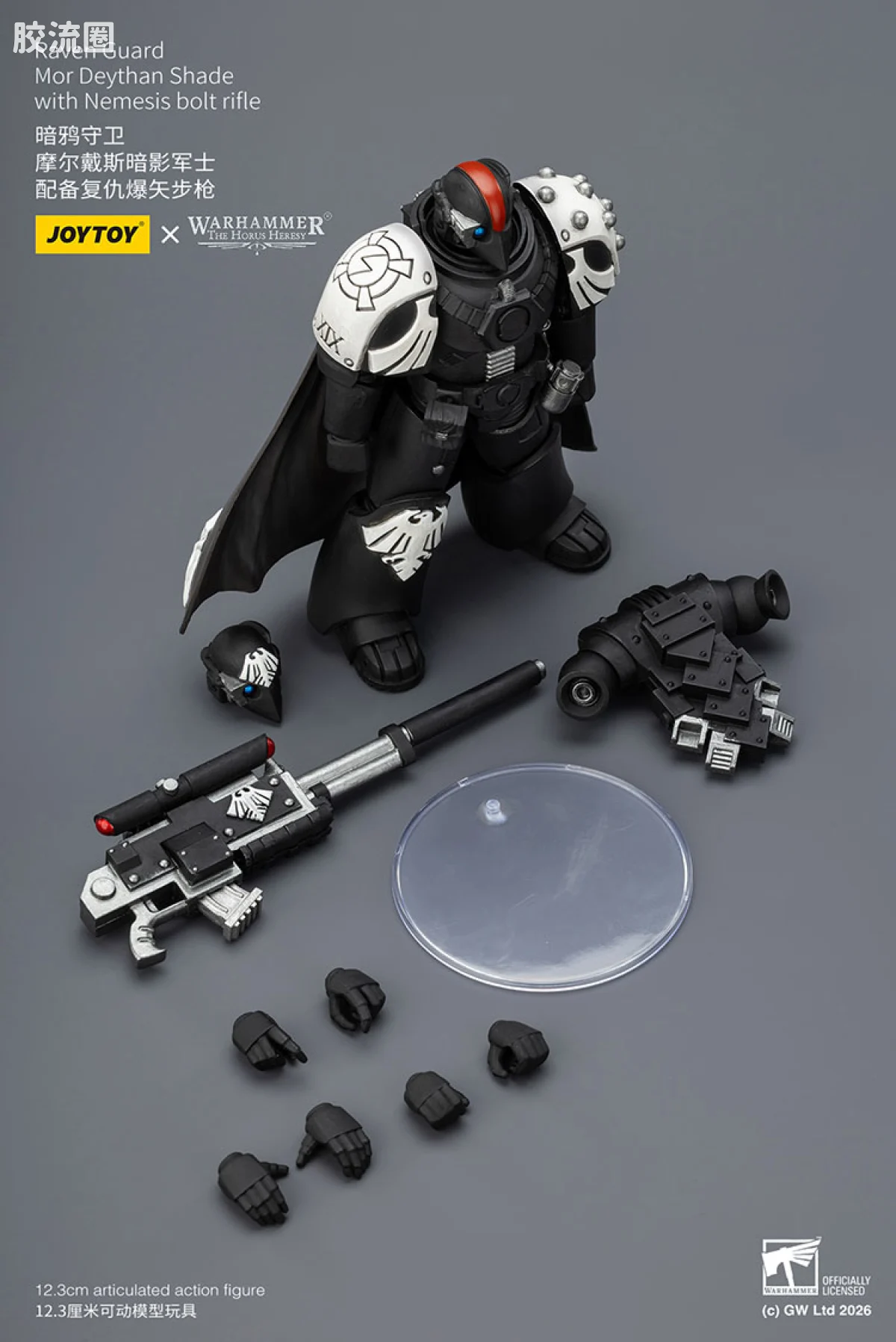 JOYTOY x 战锤40K null HH暗鸦守卫 摩尔戴斯暗影军士 配备复仇爆矢步枪 - 图片