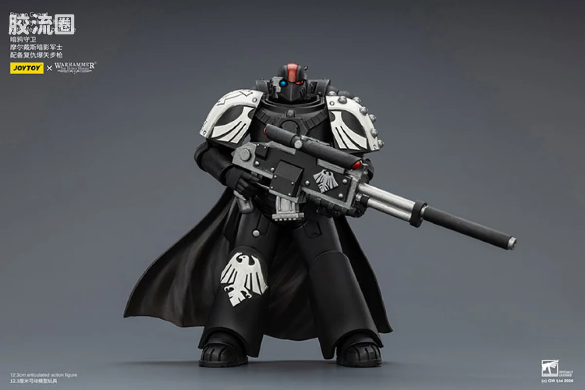 JOYTOY x 战锤40K null HH暗鸦守卫 摩尔戴斯暗影军士 配备复仇爆矢步枪 - 图片