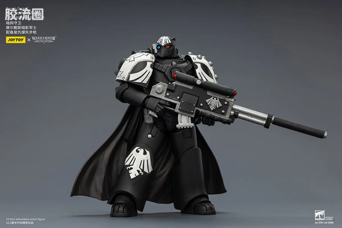 JOYTOY x 战锤40K null HH暗鸦守卫 摩尔戴斯暗影军士 配备复仇爆矢步枪 - 图片