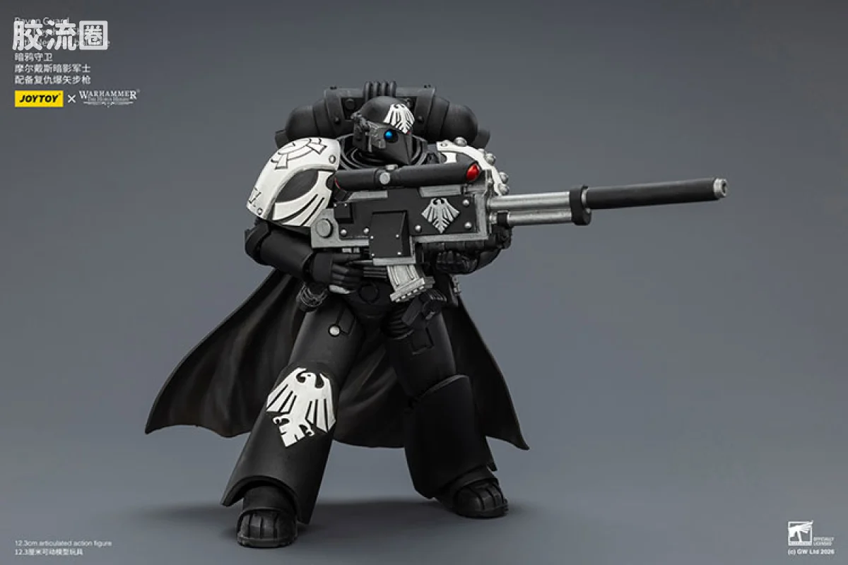 JOYTOY x 战锤40K null HH暗鸦守卫 摩尔戴斯暗影军士 配备复仇爆矢步枪 - 图片