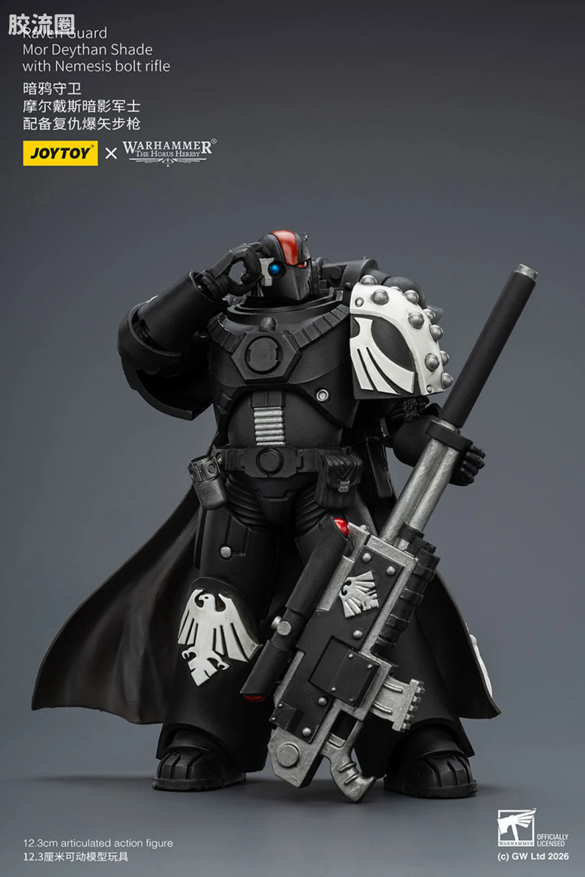 JOYTOY x 战锤40K null HH暗鸦守卫 摩尔戴斯暗影军士 配备复仇爆矢步枪 - 图片