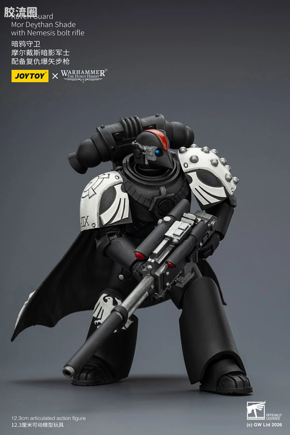 JOYTOY x 战锤40K null HH暗鸦守卫 摩尔戴斯暗影军士 配备复仇爆矢步枪 - 图片