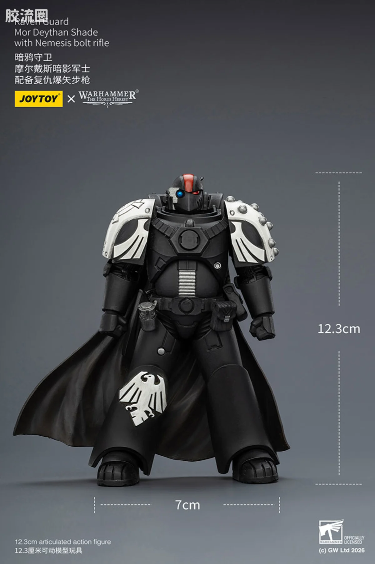 JOYTOY x 战锤40K null HH暗鸦守卫 摩尔戴斯暗影军士 配备复仇爆矢步枪 - 图片
