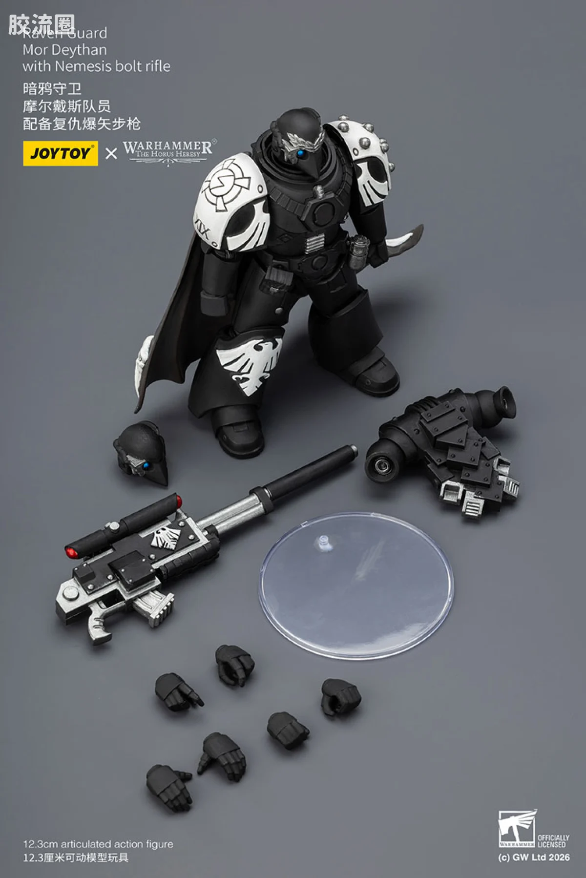 JOYTOY x 战锤40K null HH暗鸦守卫 摩尔戴斯队员 配备复仇爆矢步枪 - 图片