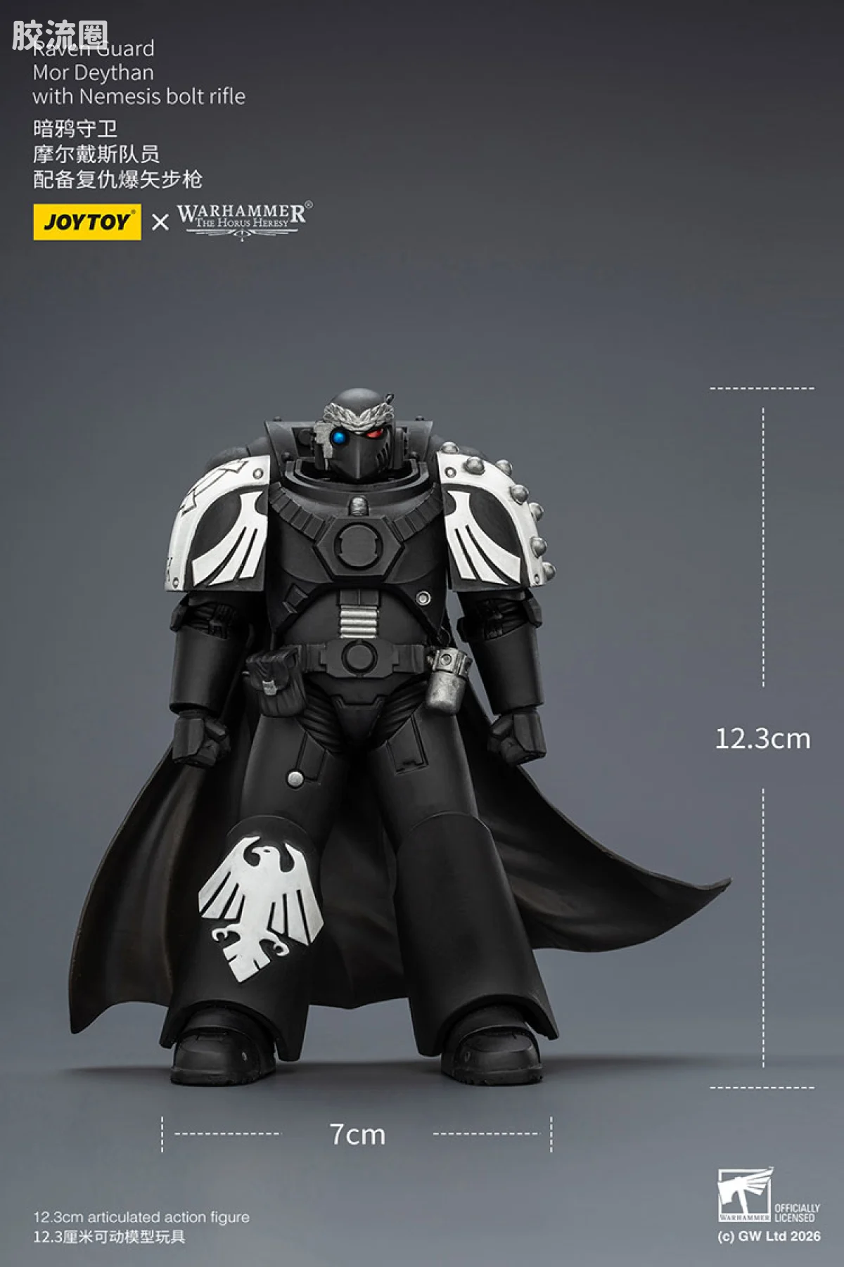 JOYTOY x 战锤40K null HH暗鸦守卫 摩尔戴斯队员 配备复仇爆矢步枪 - 图片