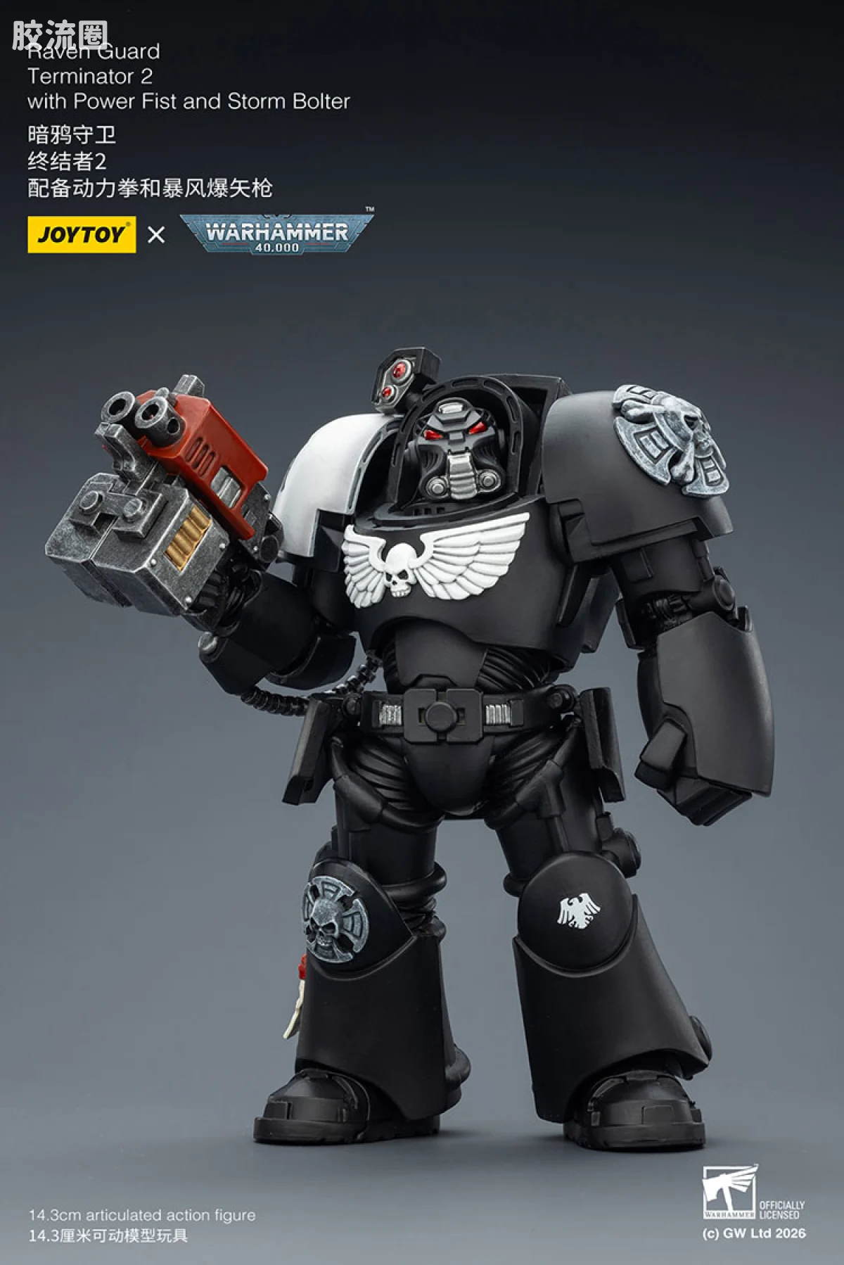 JOYTOY x 战锤40K null 暗鸦守卫 终结者小队 - 图片