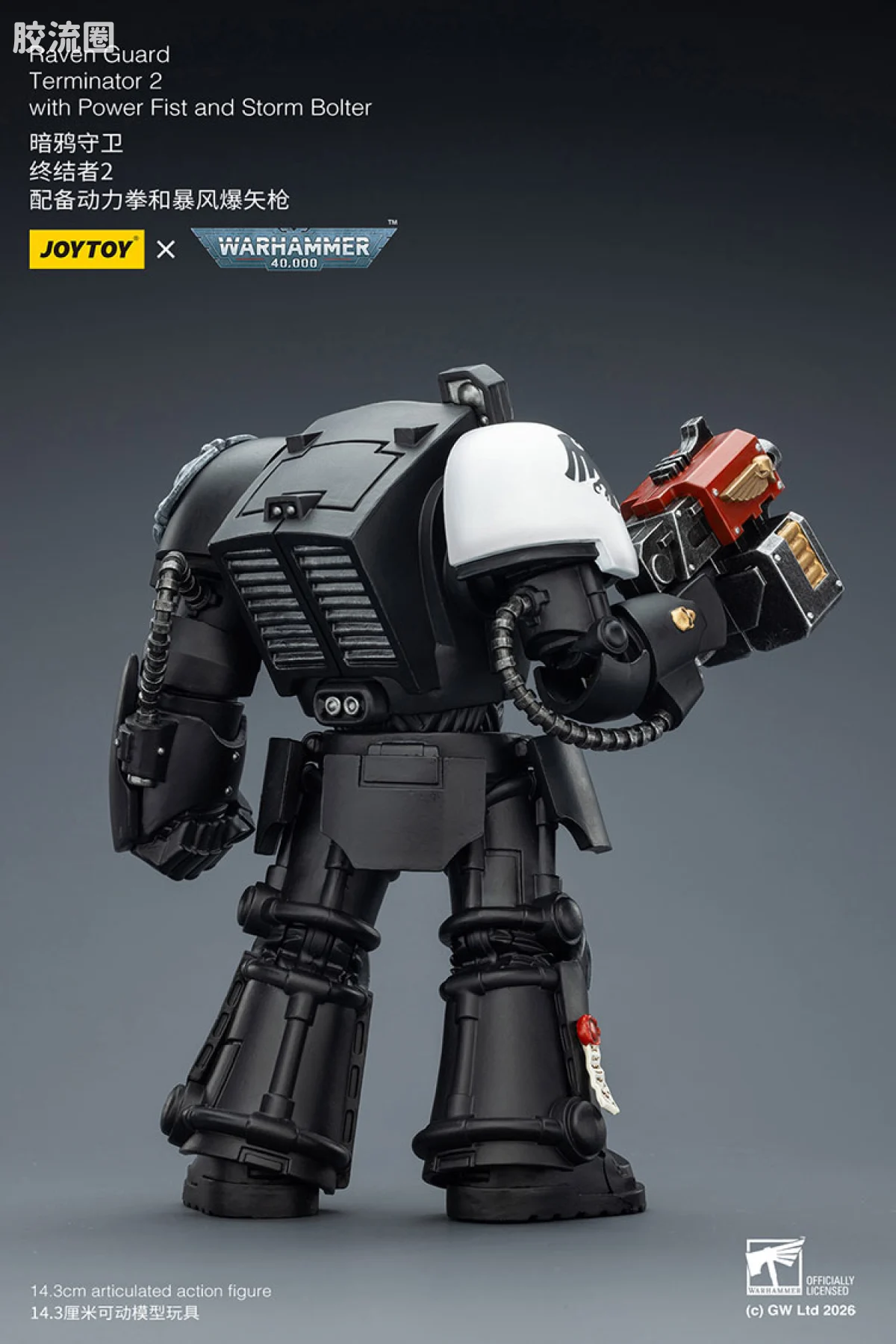 JOYTOY x 战锤40K null 暗鸦守卫 终结者小队 - 图片