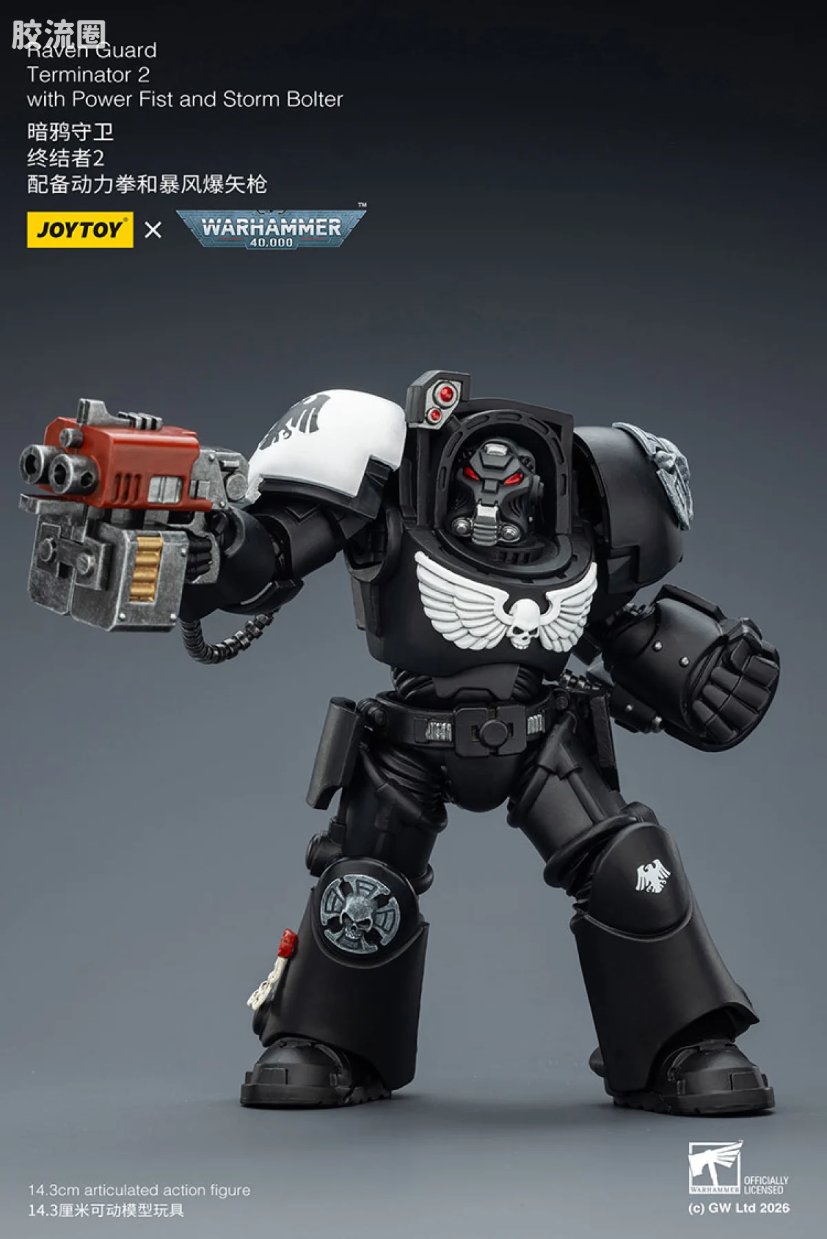 JOYTOY x 战锤40K null 暗鸦守卫 终结者小队 - 图片