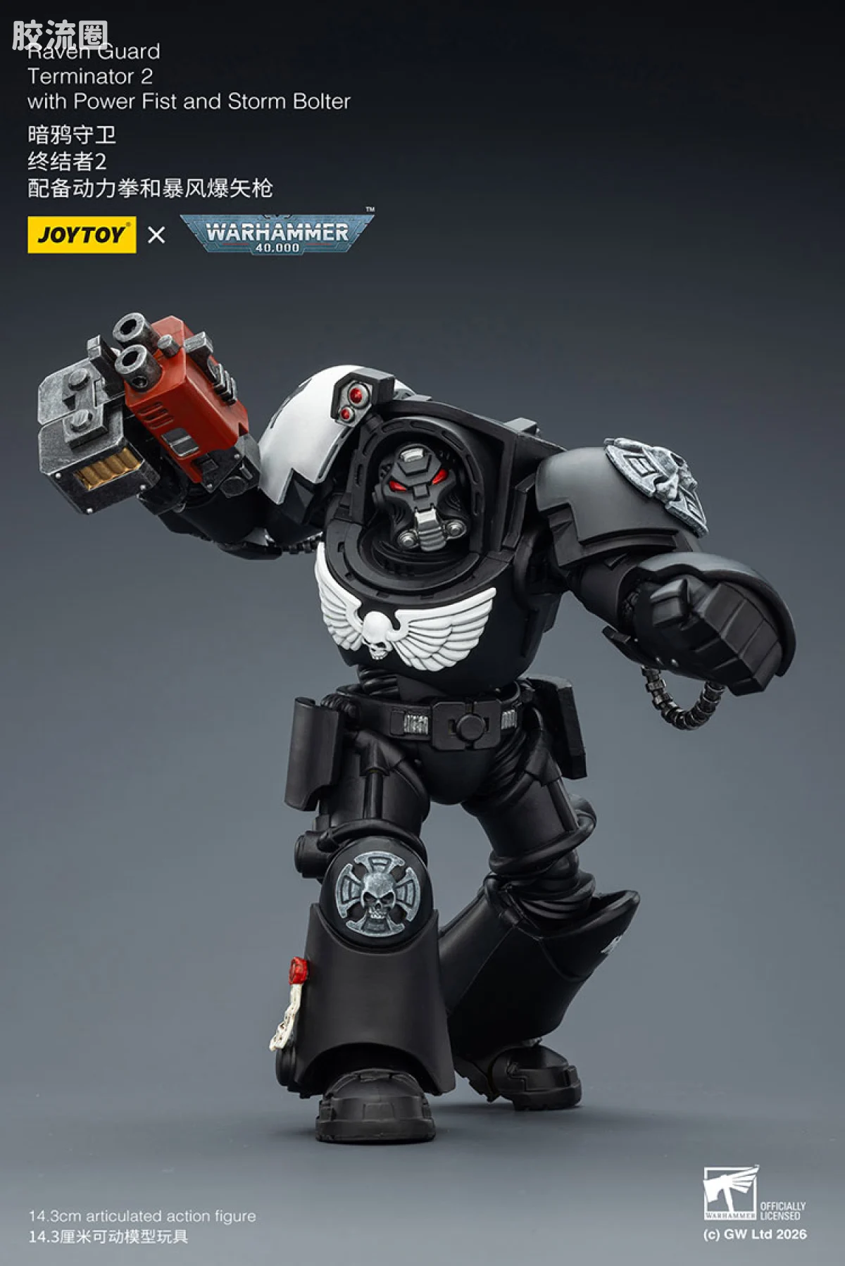 JOYTOY x 战锤40K null 暗鸦守卫 终结者小队 - 图片