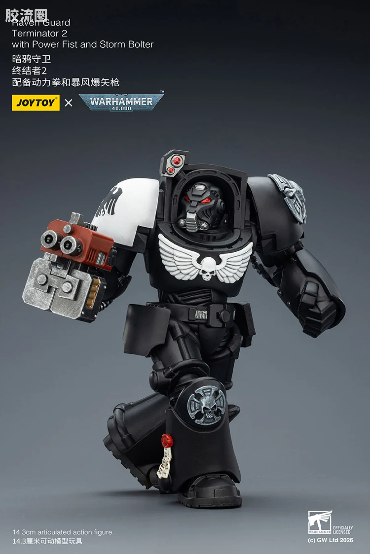 JOYTOY x 战锤40K null 暗鸦守卫 终结者小队 - 图片