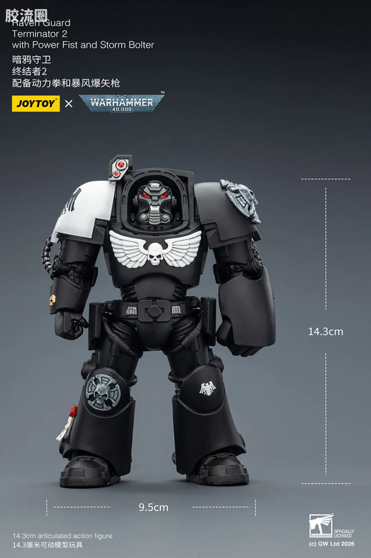 JOYTOY x 战锤40K null 暗鸦守卫 终结者小队 - 图片