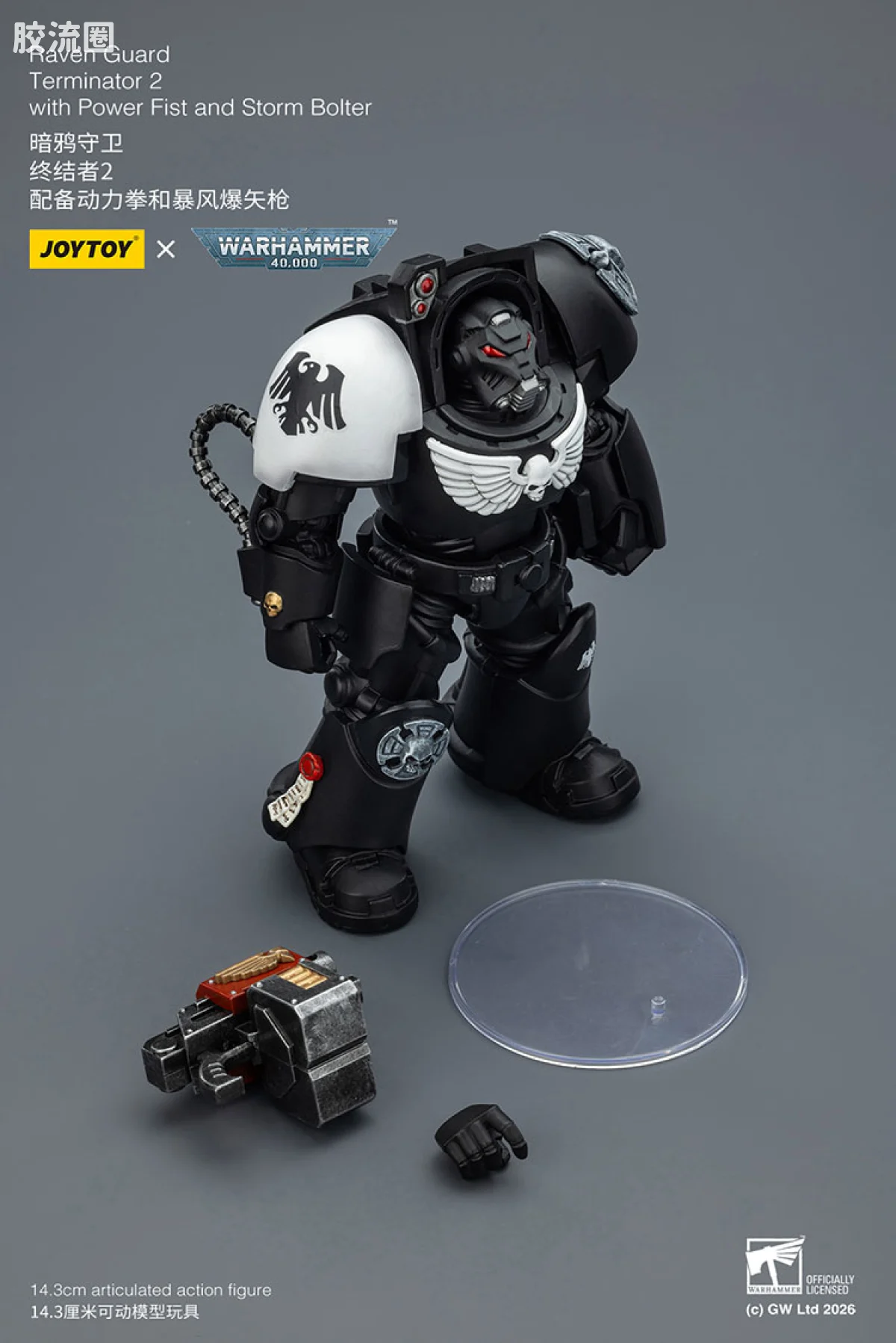 JOYTOY x 战锤40K null 暗鸦守卫 终结者小队 - 图片