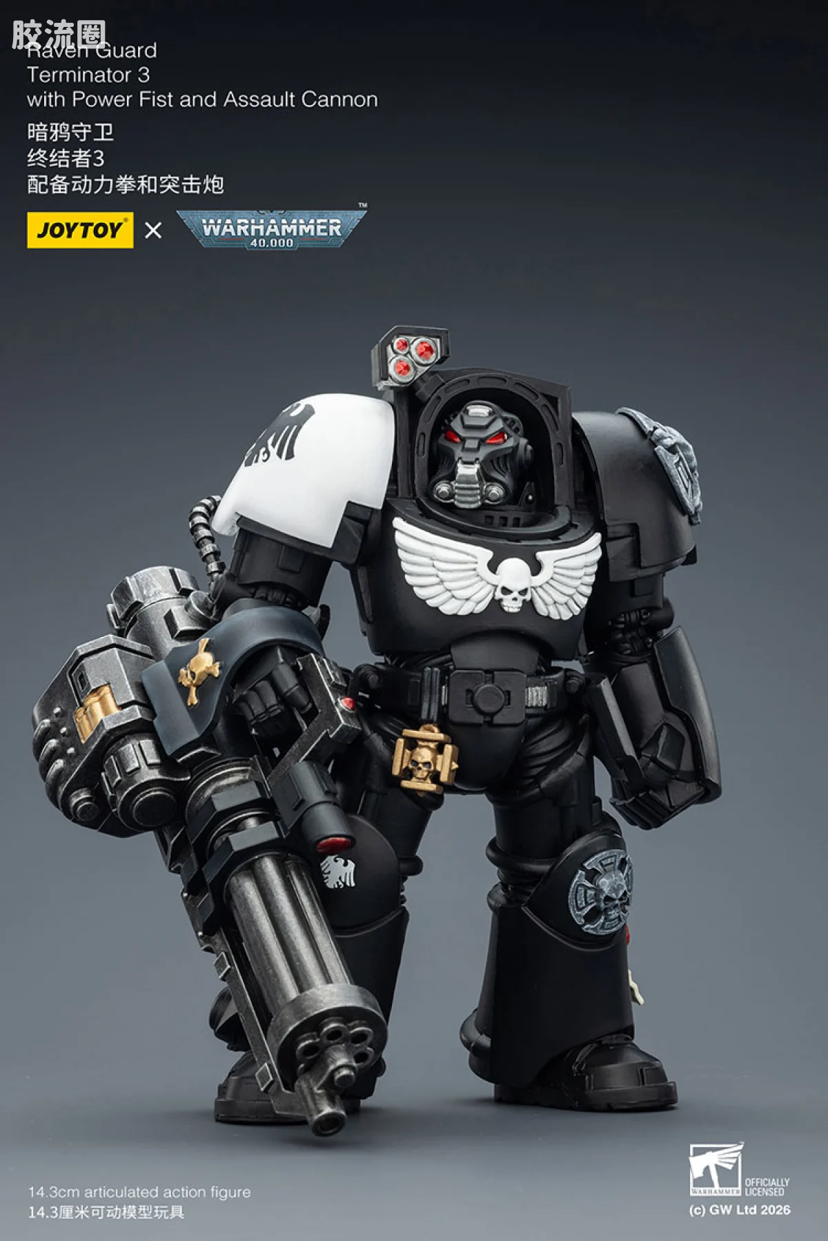 JOYTOY x 战锤40K null 暗鸦守卫 终结者小队 - 图片