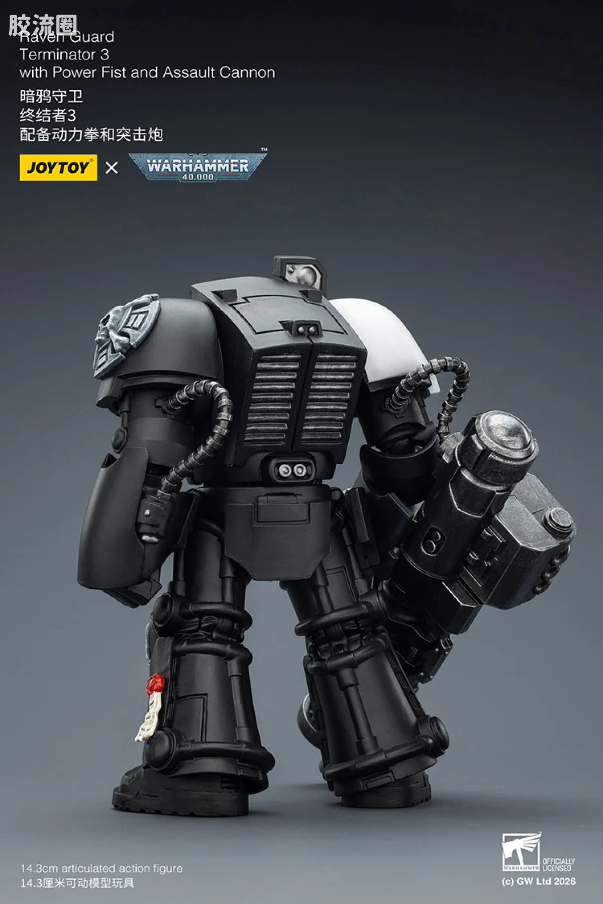 JOYTOY x 战锤40K null 暗鸦守卫 终结者小队 - 图片