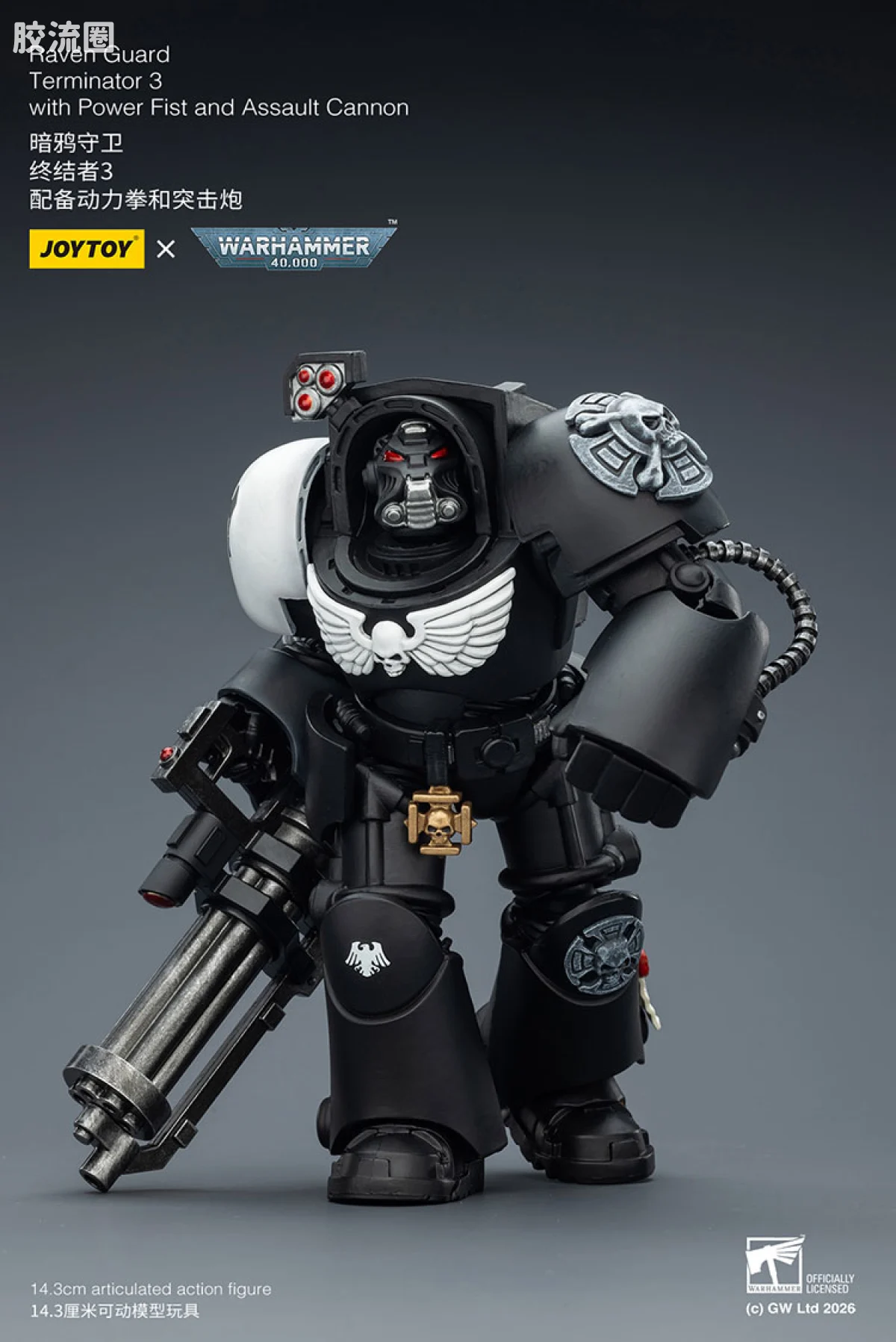 JOYTOY x 战锤40K null 暗鸦守卫 终结者小队 - 图片
