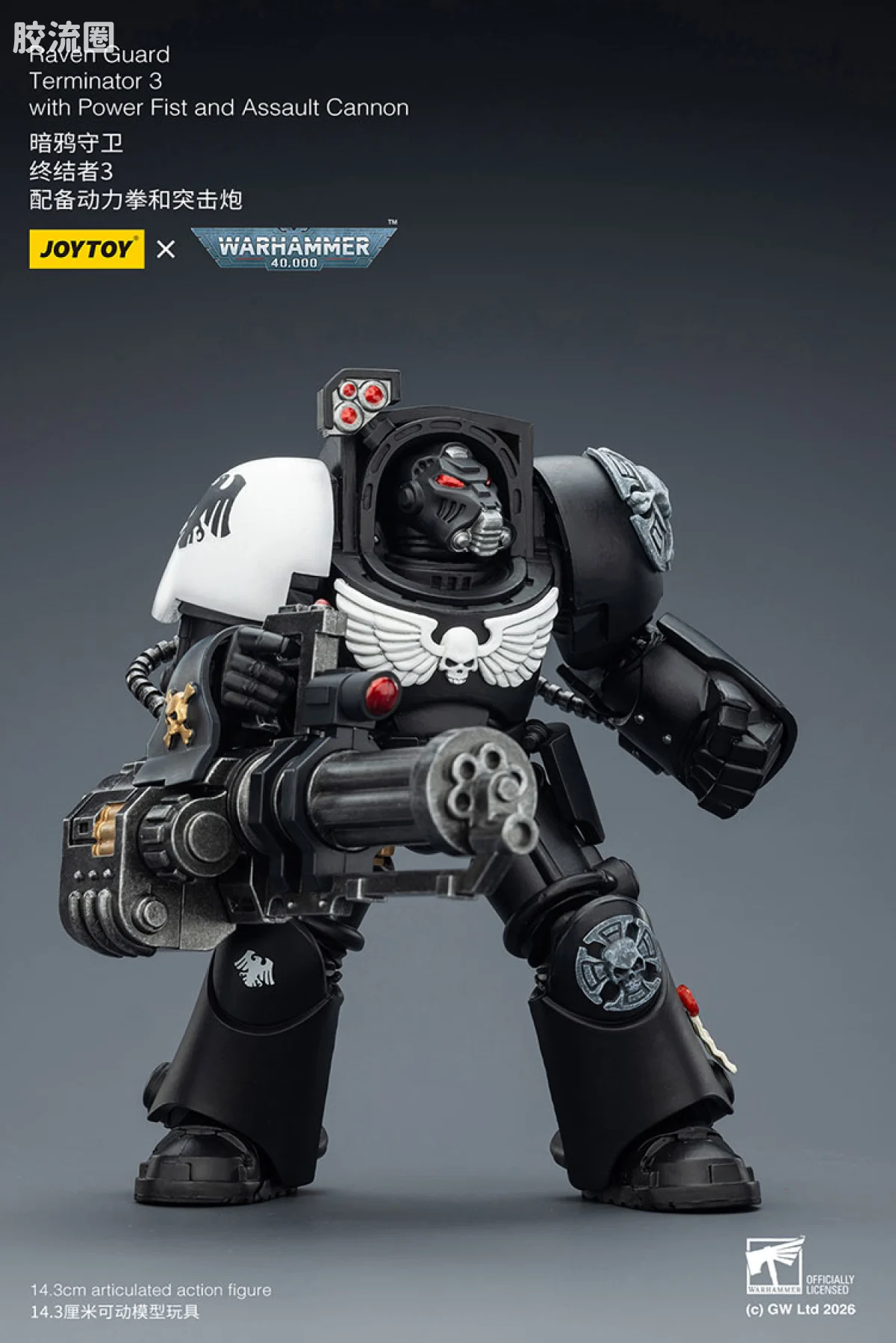 JOYTOY x 战锤40K null 暗鸦守卫 终结者小队 - 图片