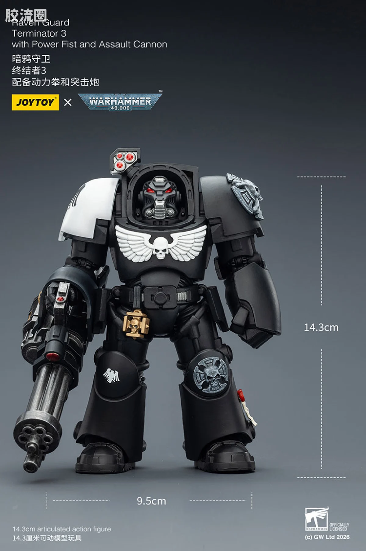 JOYTOY x 战锤40K null 暗鸦守卫 终结者小队 - 图片