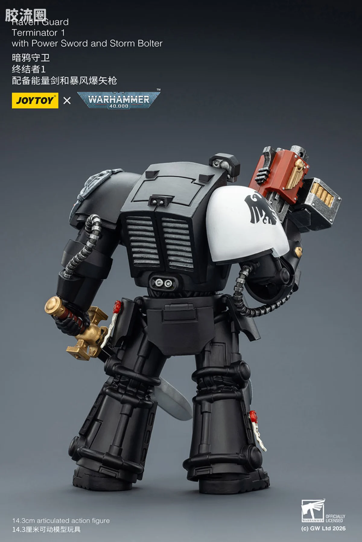 JOYTOY x 战锤40K null 暗鸦守卫 终结者小队 - 图片