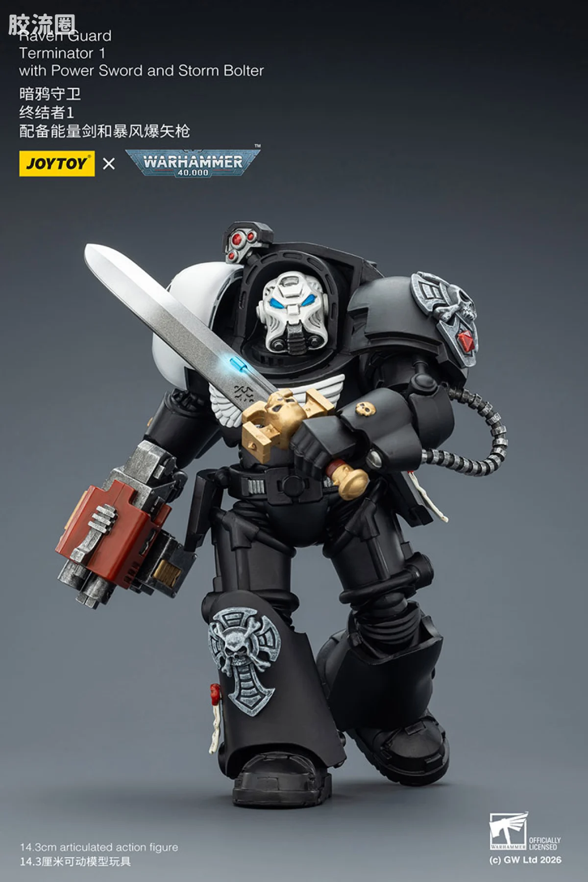 JOYTOY x 战锤40K null 暗鸦守卫 终结者小队 - 图片