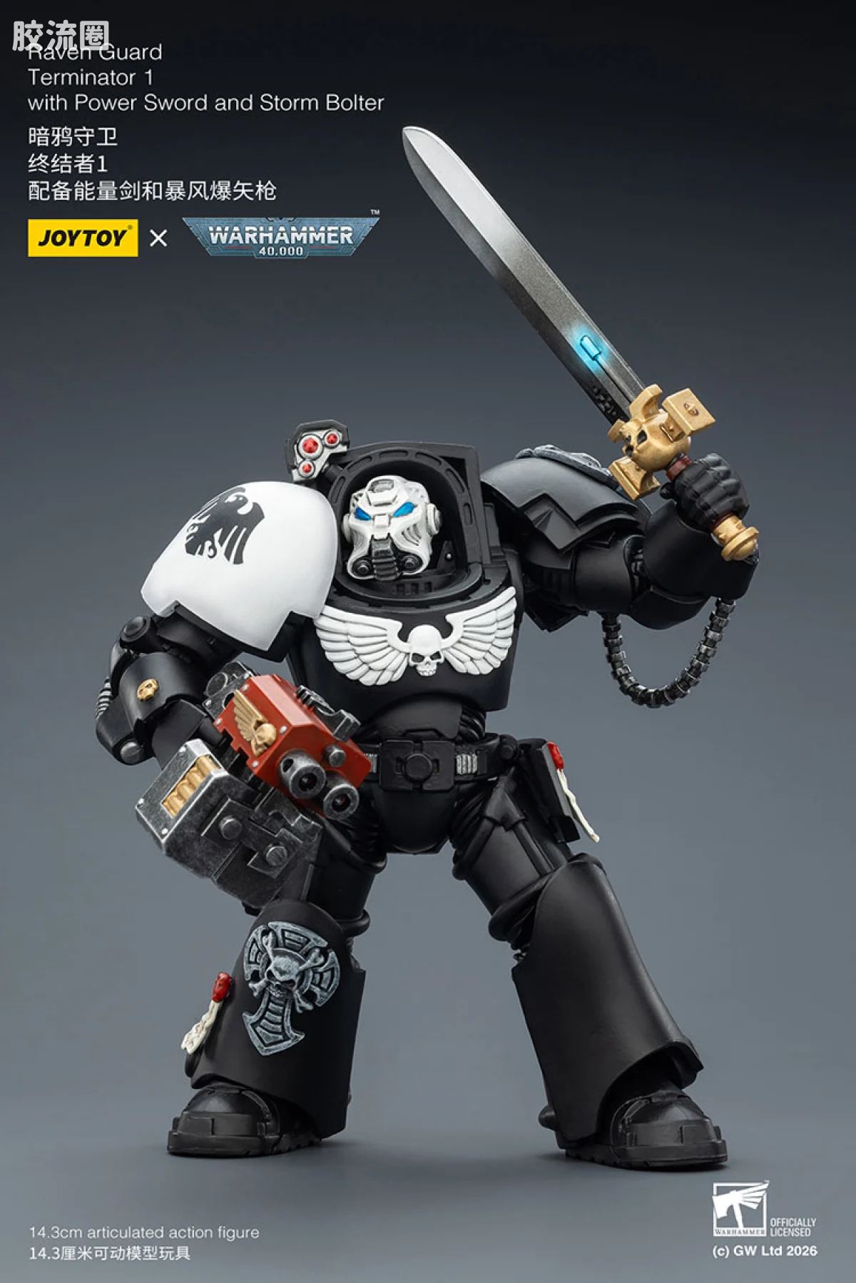 JOYTOY x 战锤40K null 暗鸦守卫 终结者小队 - 图片