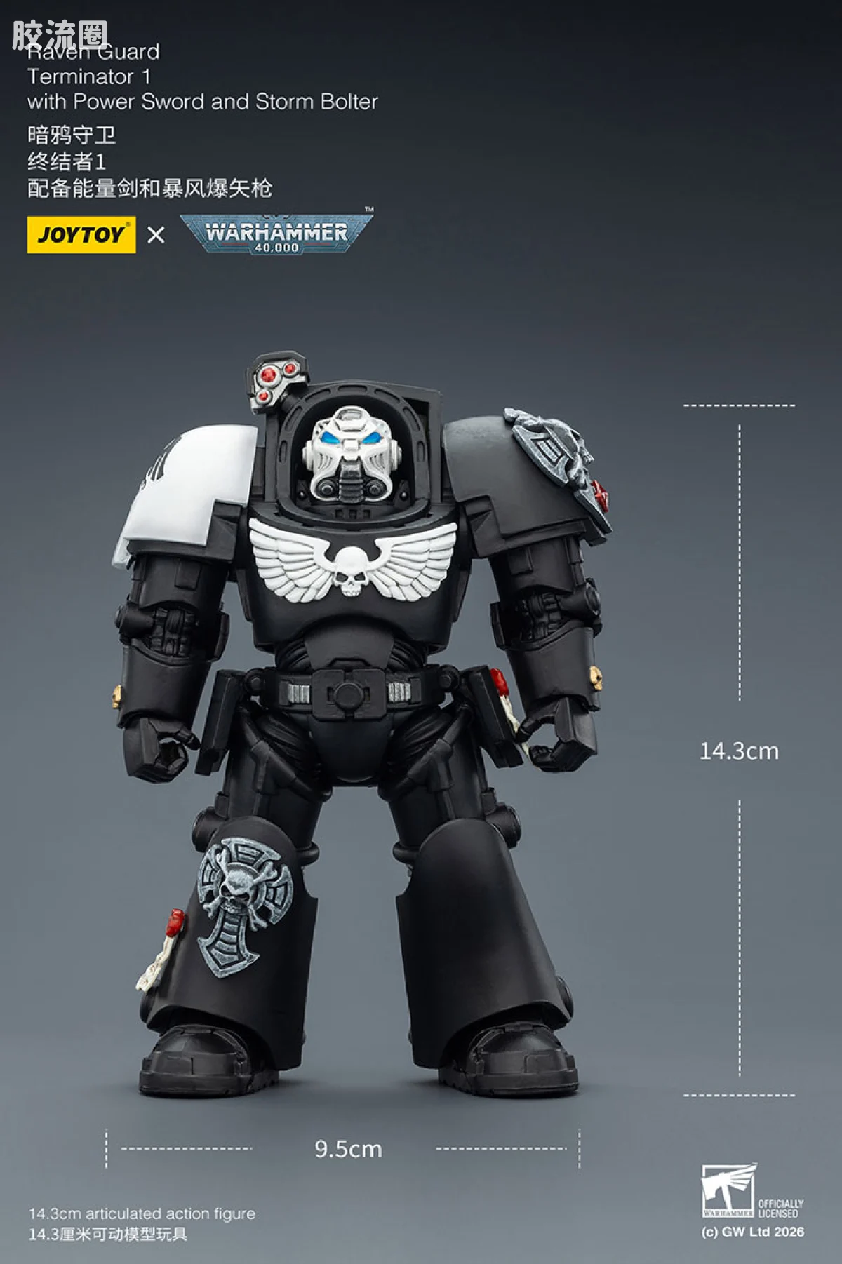 JOYTOY x 战锤40K null 暗鸦守卫 终结者小队 - 图片