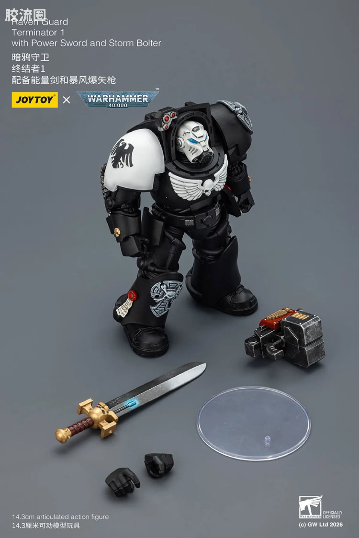 JOYTOY x 战锤40K null 暗鸦守卫 终结者小队 - 图片