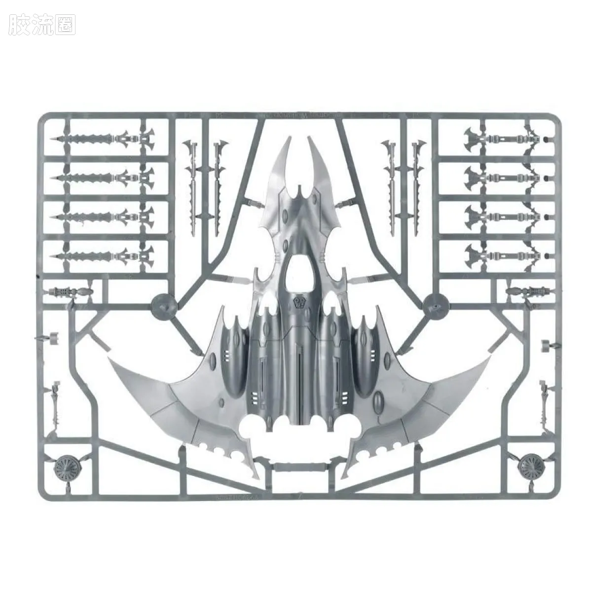 战锤40K Drukhari 黑暗灵族 5版 刃翼战机 - 图片