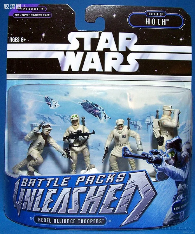 Rebel Alliance Troopers