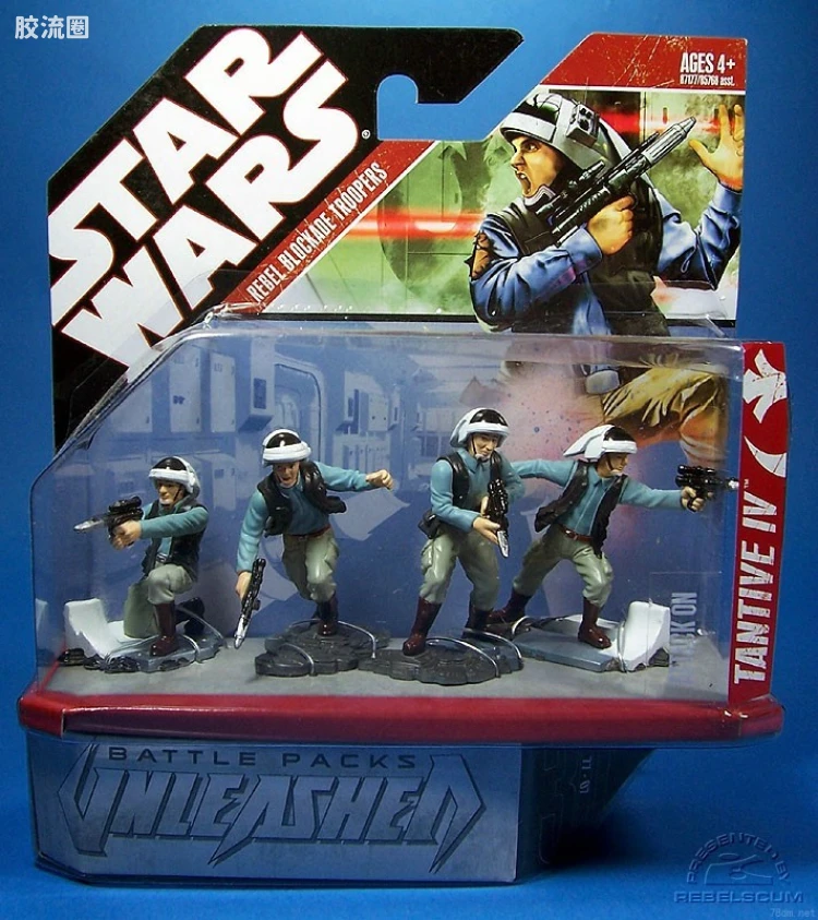 Rebel Fleet Troopers