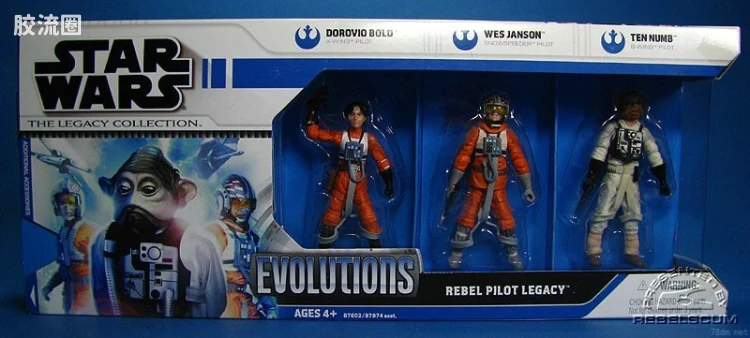 Rebel Pilot Legacy I