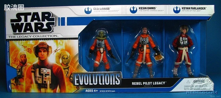 Rebel Pilot Legacy II