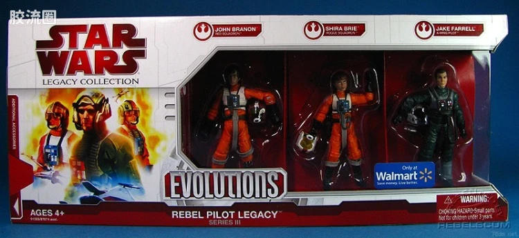 星球大战 THE LEGACY COLLECTION 进化系列 沃尔玛独家版 Rebel Pilot Legacy III