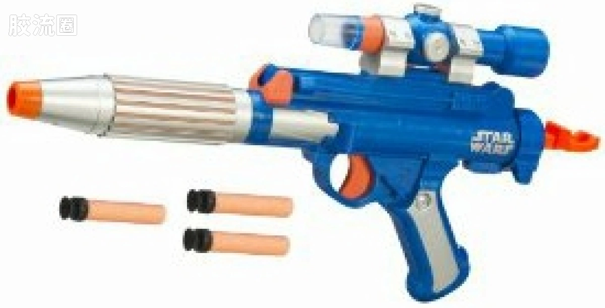 Rebel Trooper Blaster 蓝色配色
