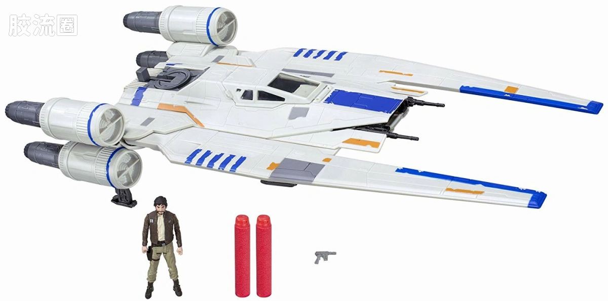 Rebel U-Wing Fighter