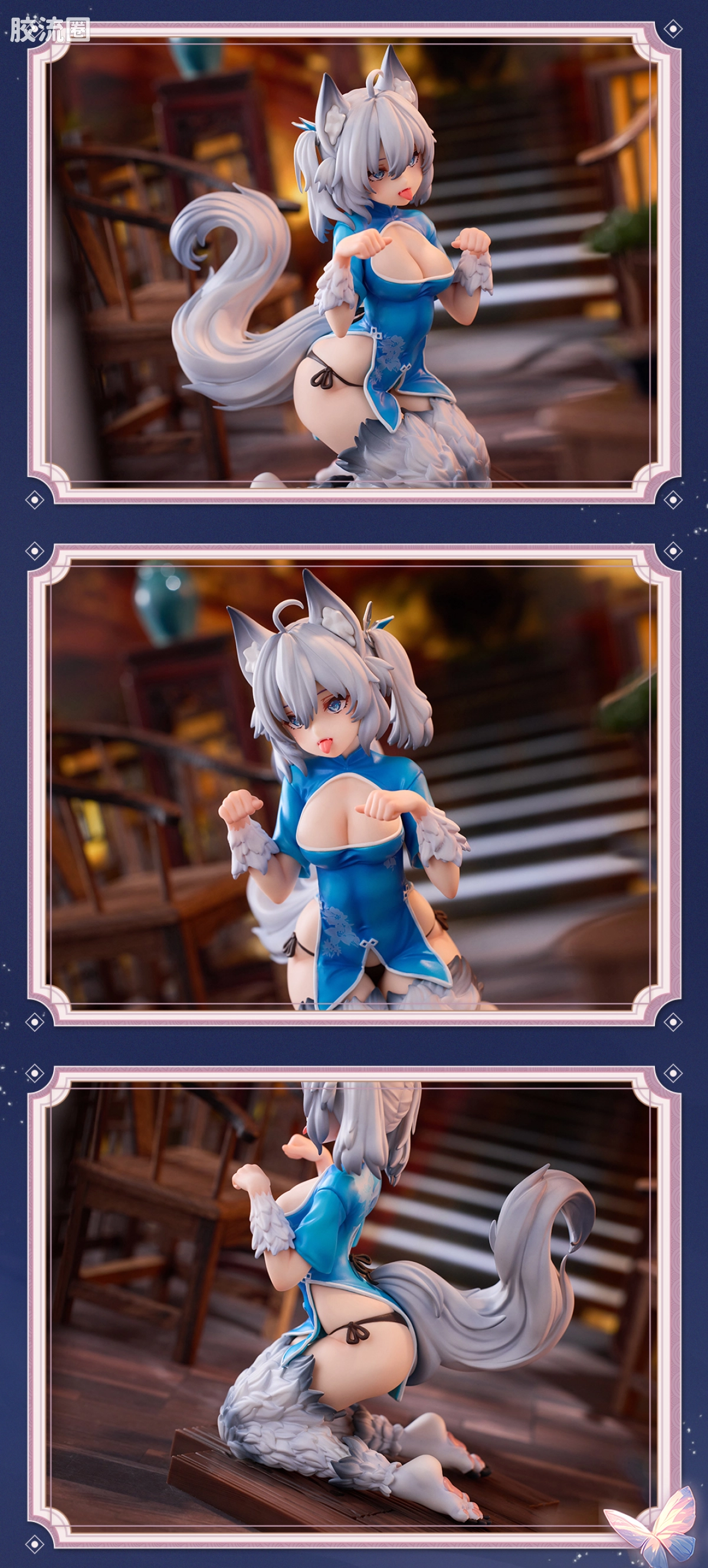 大漫匠手办系列 普通版 Redo of Healer「Kureha&Freia&Setsuna 旗袍Ver.」 1/7 手办组合版 - 图片