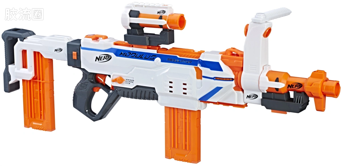NERF N-STRIKE MODULUS Regulator