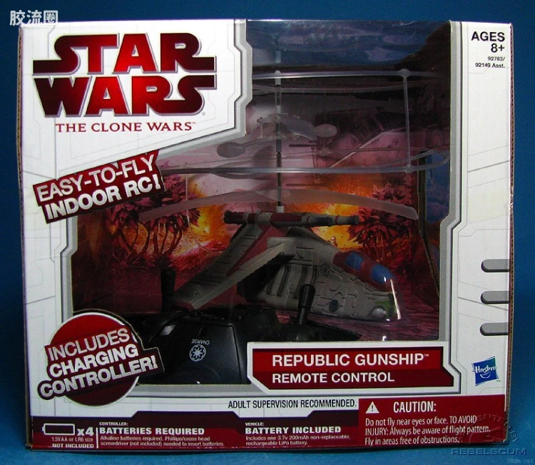 星球大战 THE CLONE WARS 其他 Remote Control Republic Gunship