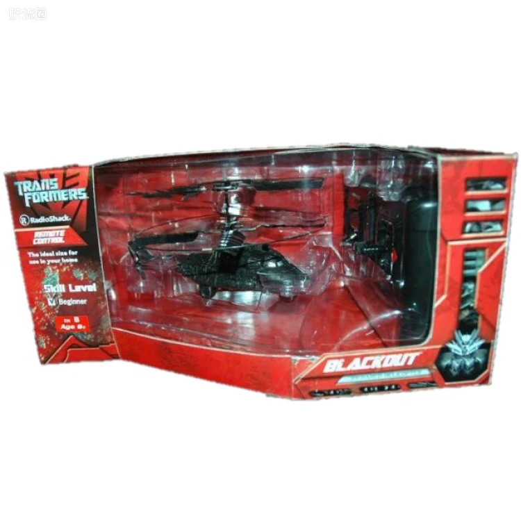 变形金刚电影1 美版 Radio Shack联动 遥控系列 Remote Controlled Helicopter 遥控飞机 眩晕