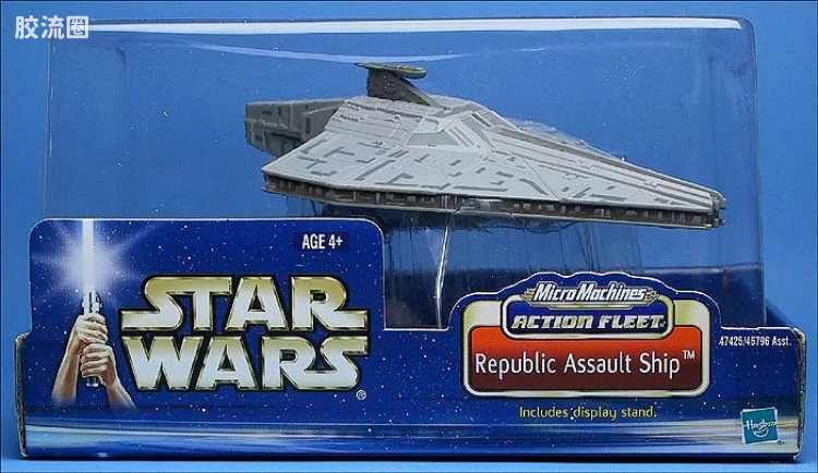 Republic Assault Ship
