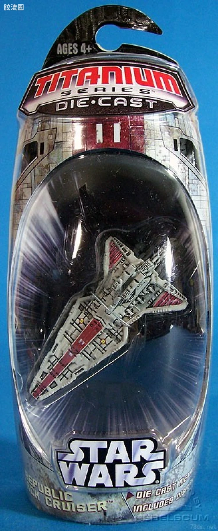 Republic Attack Cruiser