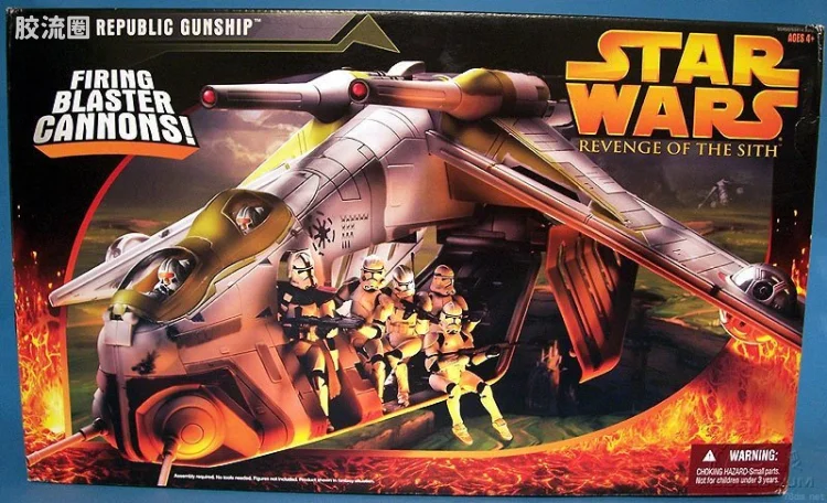 星球大战 西斯的复仇 载具系列 Republic Gunship
