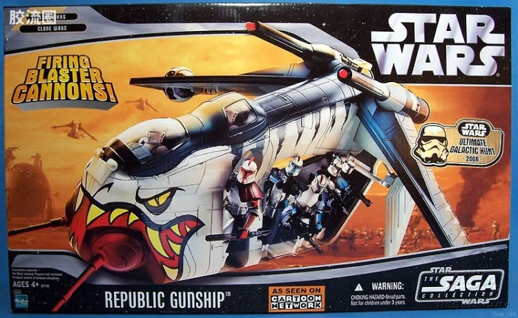 星球大战 THE SAGA COLLECTION 载具 Republic Gunship (Clone Wars Deco)