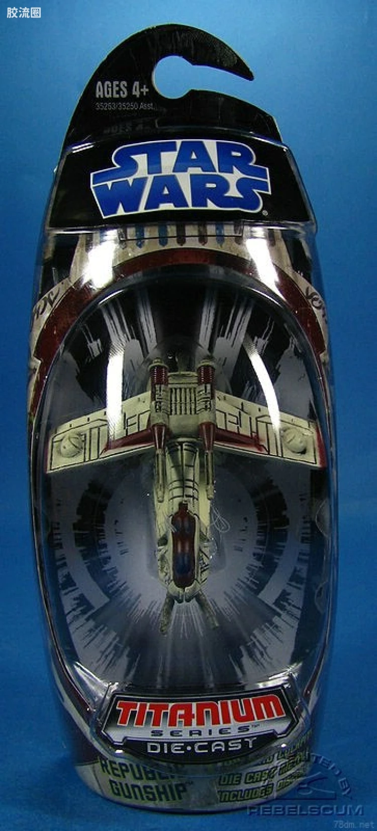 Republic Gunship (Lucky Lekku)