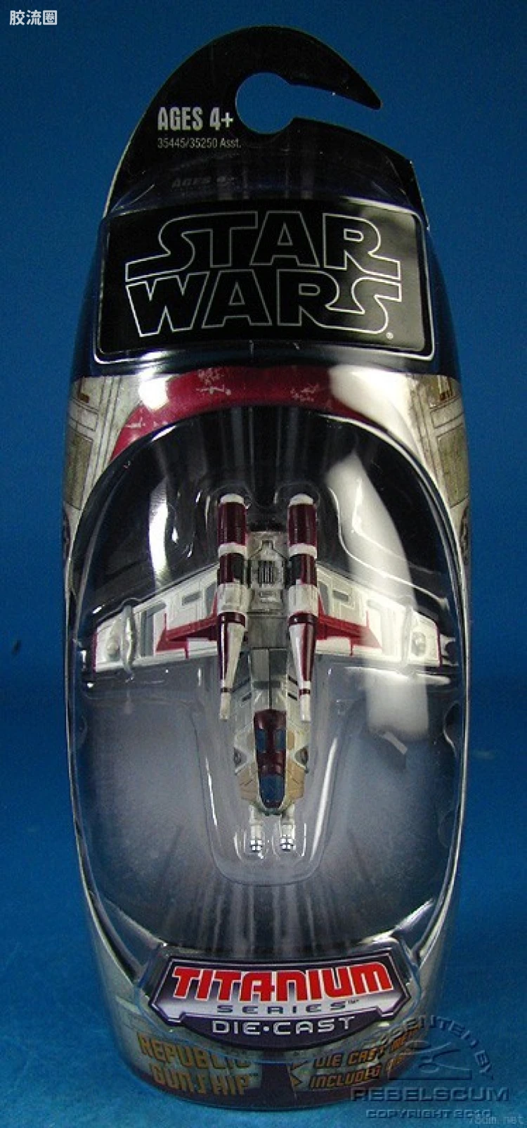 星球大战 钛系列 2009 Republic Gunship (closed doors)