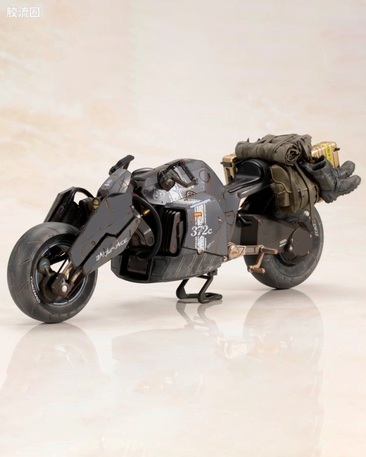 Reverse Trike OP Ver.