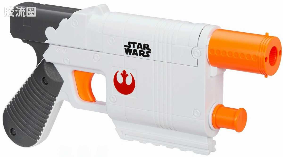 Rey (Jakku) Blaster